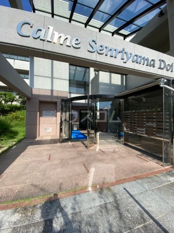 13/24 エントランス