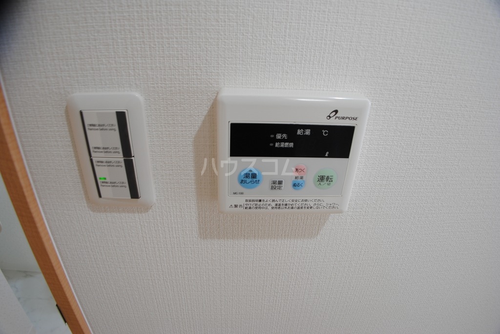 14/30 設備