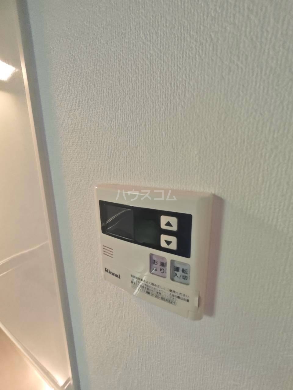 19/30 設備