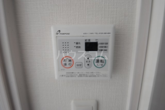 16/30 設備