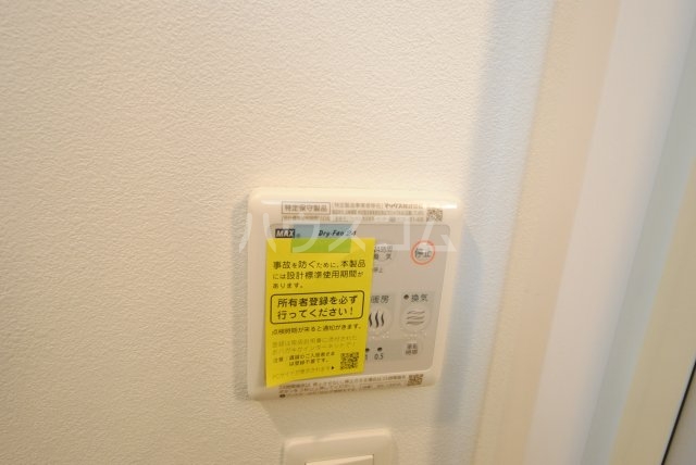 15/30 設備