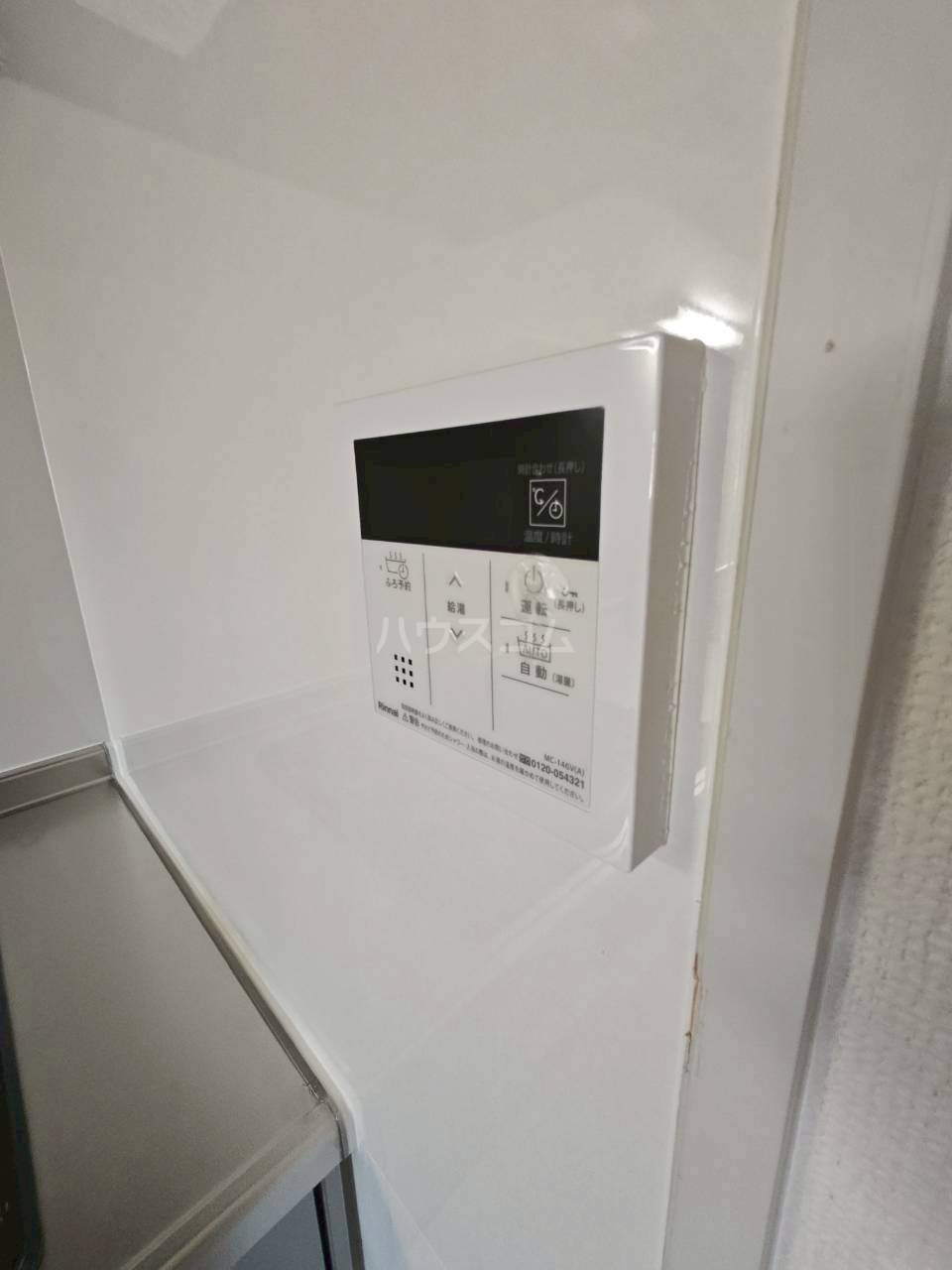 25/30 その他画像