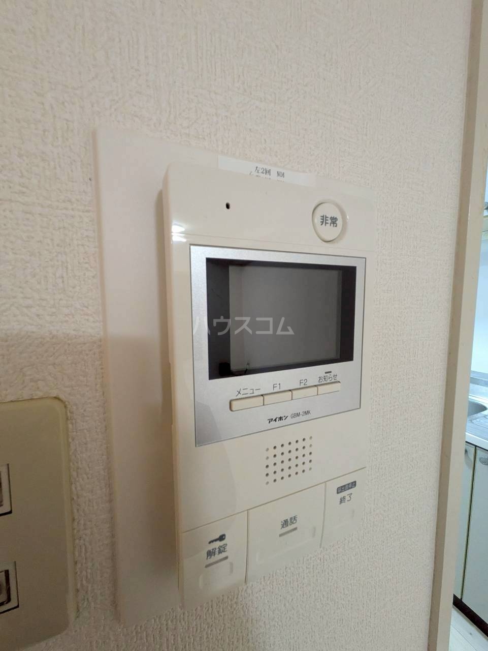 16/25 その他画像