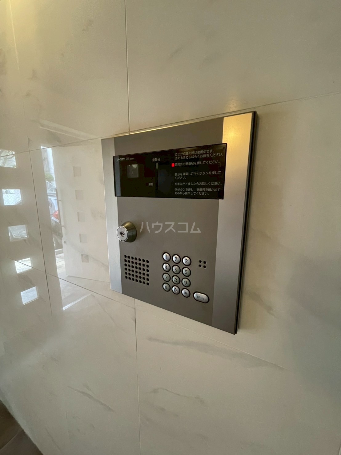 28/30 その他画像