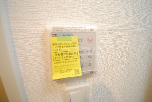13/28 設備