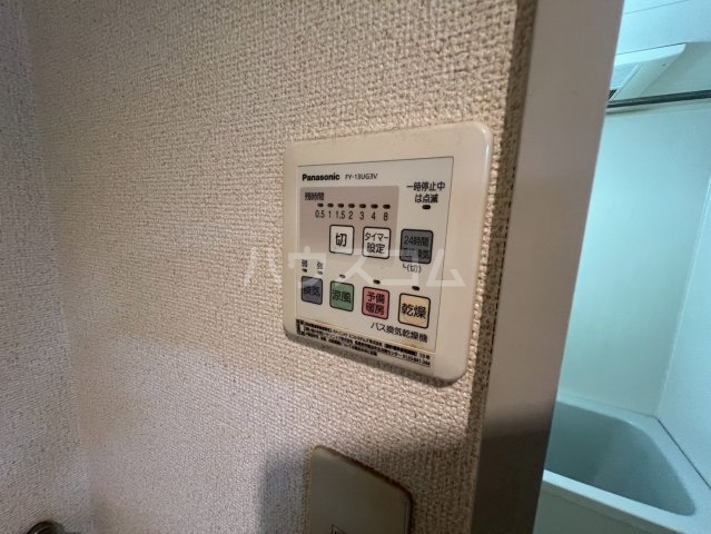 21/30 設備