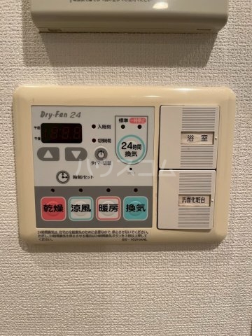 17/30 設備