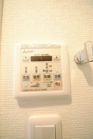 11/25 設備