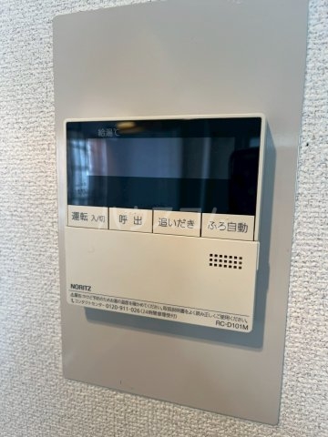 14/30 設備