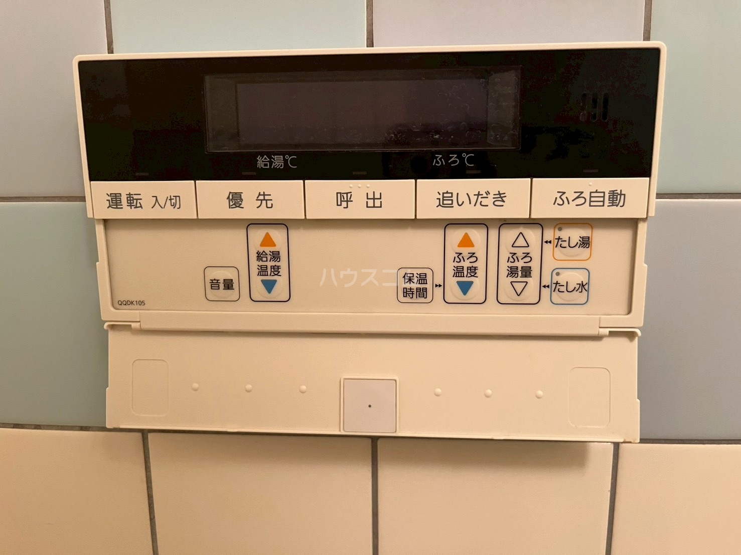 17/30 設備