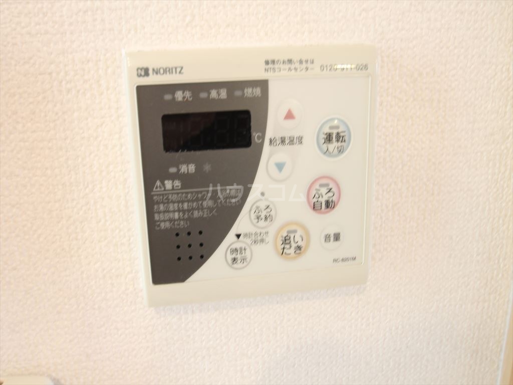 23/30 その他画像