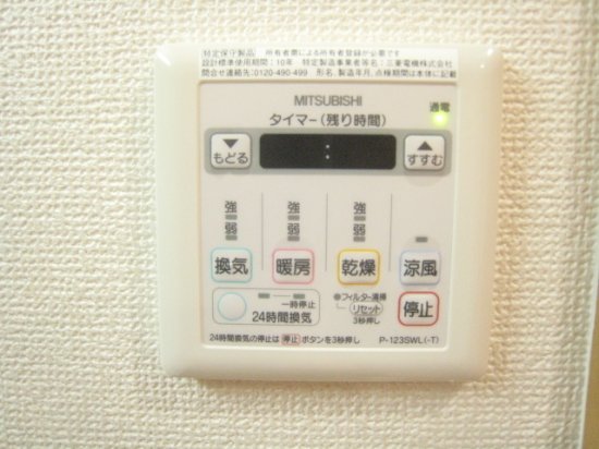 12/23 その他画像