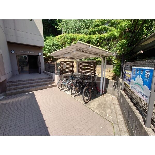 16/24 その他画像