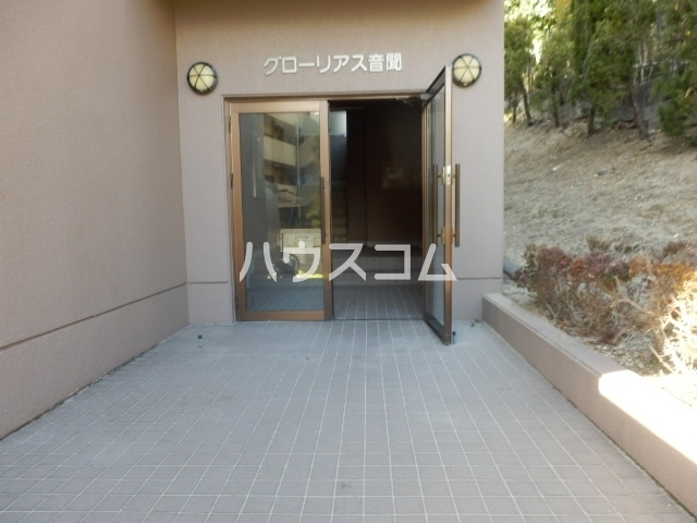 14/20 エントランス