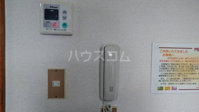 21/23 その他画像