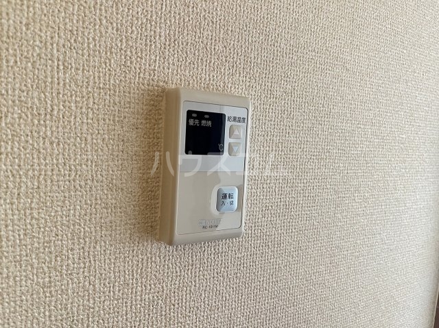 13/26 設備