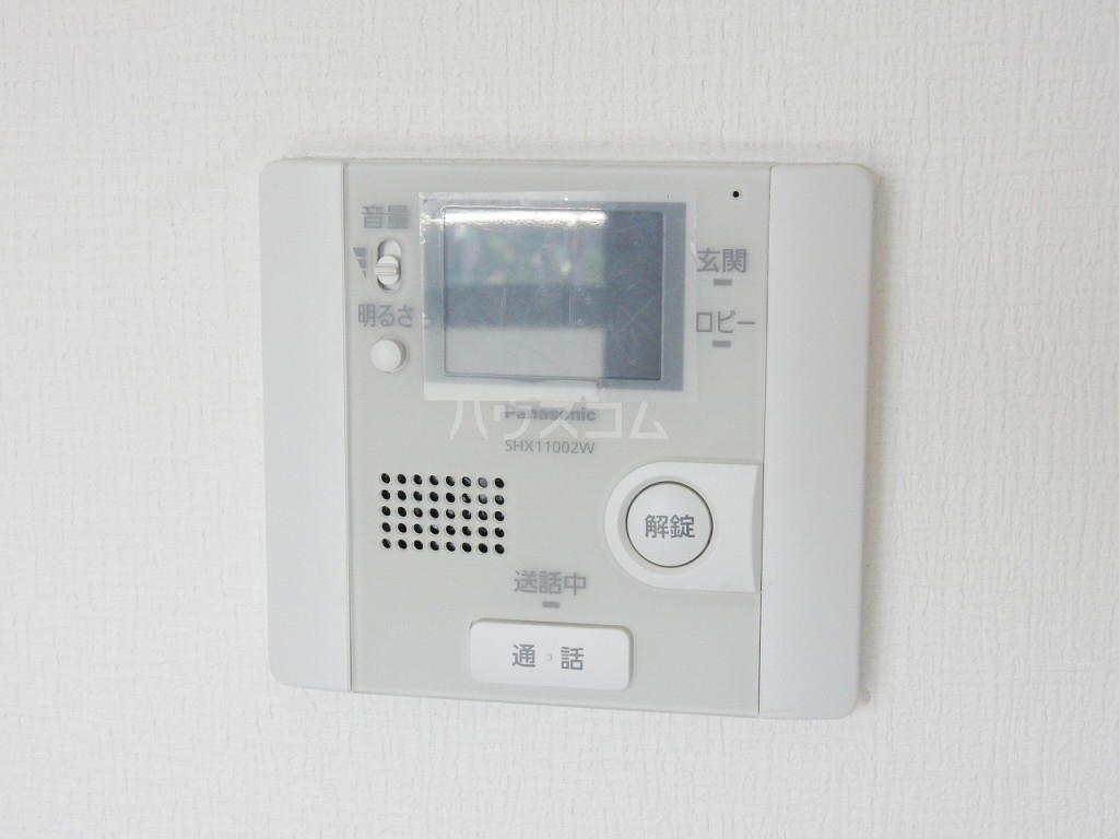 17/20 その他画像