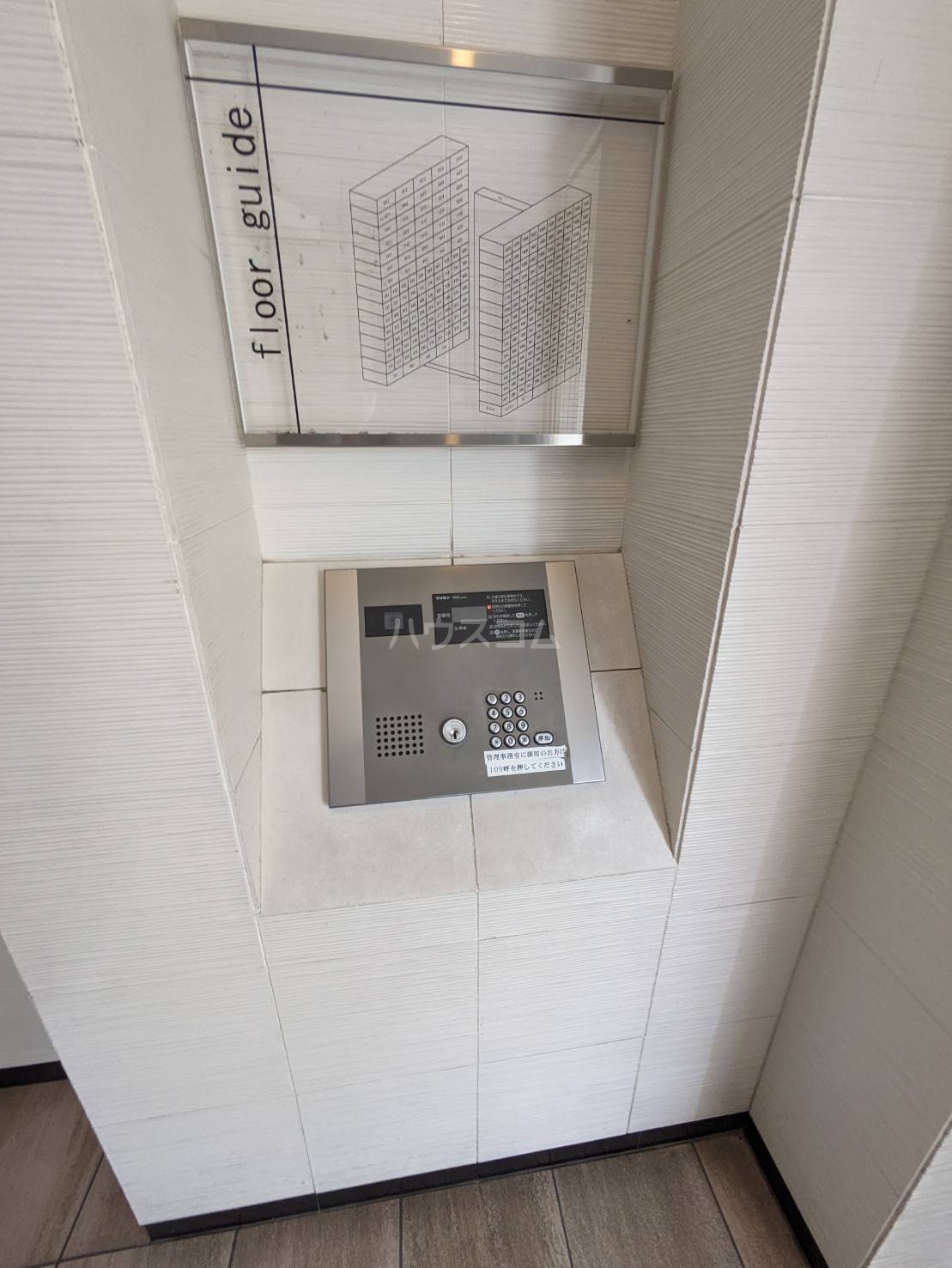 18/26 その他画像