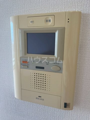 20/30 設備