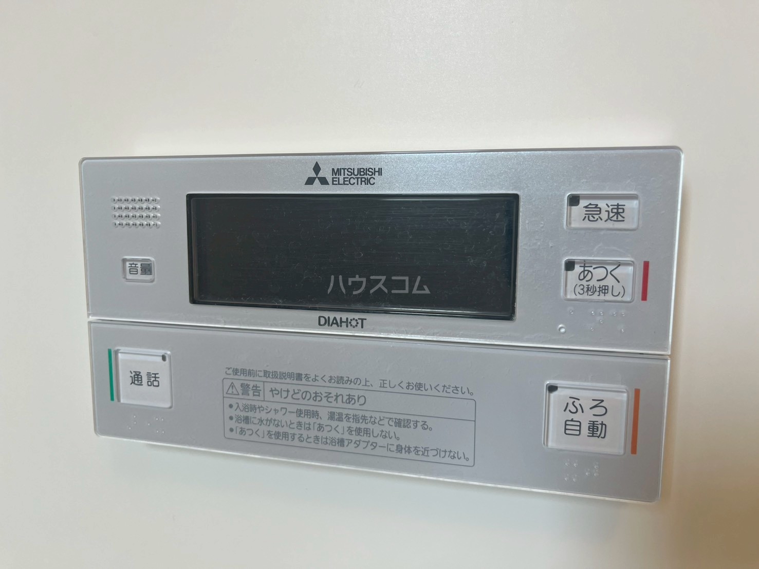 22/30 設備
