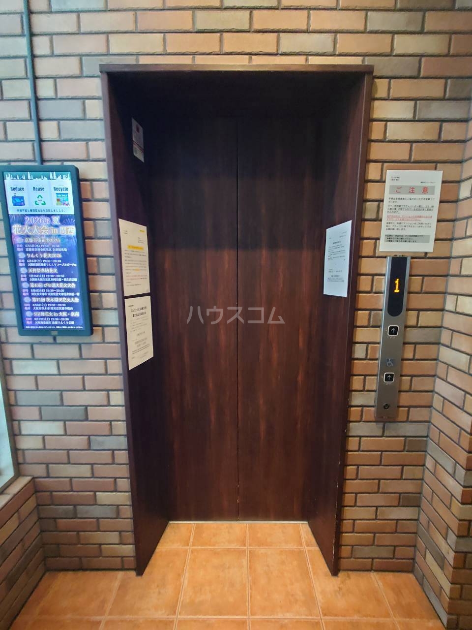 26/30 その他画像