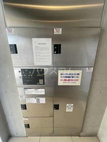 24/30 その他画像