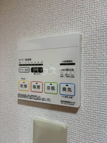 17/30 設備