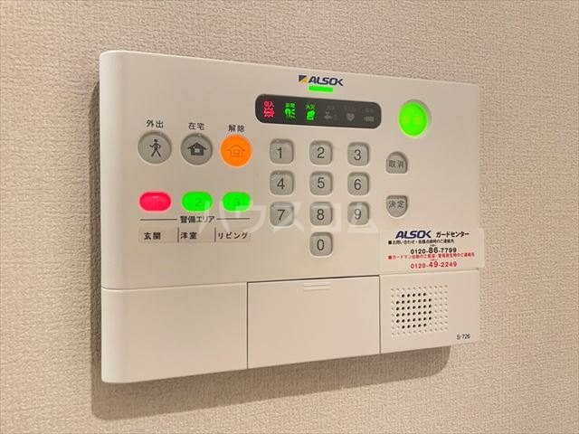 16/23 その他画像