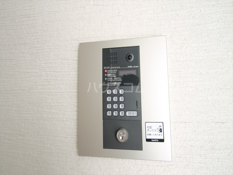 17/24 その他画像