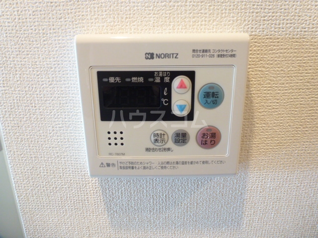 15/25 その他画像