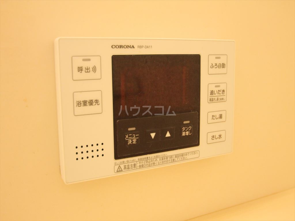 27/30 その他画像