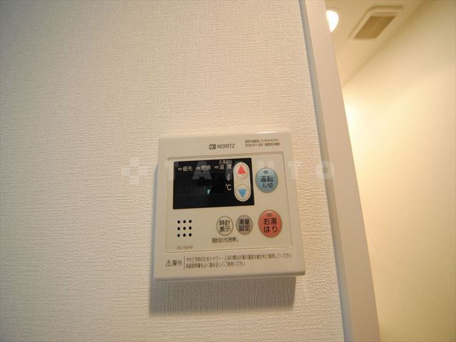 20/30 設備