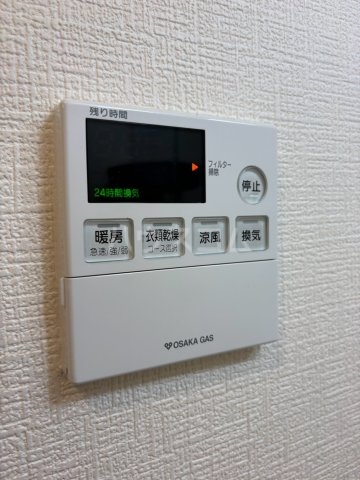 19/30 設備