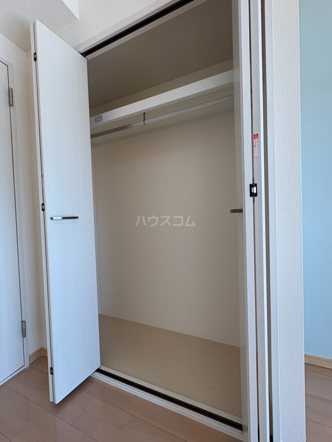 6/30 収納