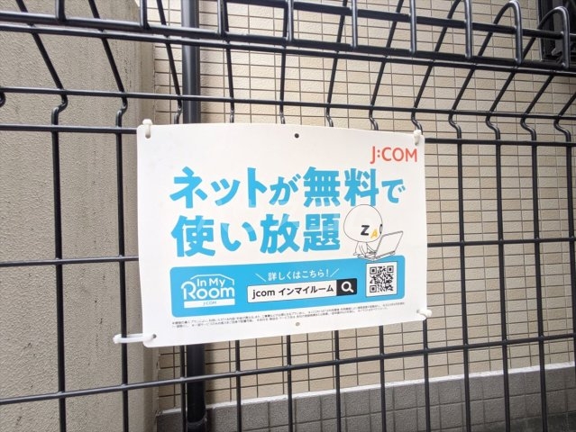 5/12 その他画像