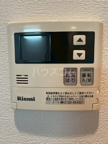 16/30 設備
