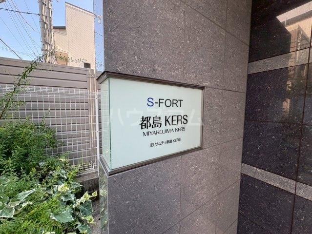 29/30 エントランス