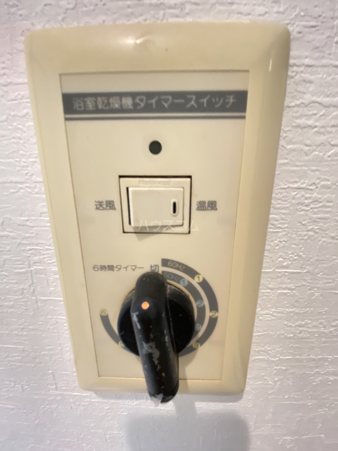 12/18 設備
