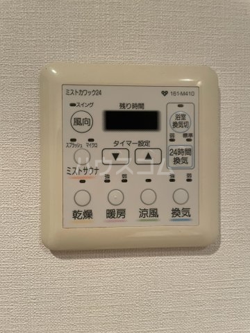 16/30 設備