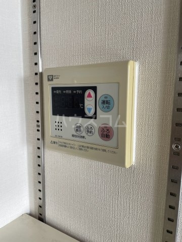 17/30 設備