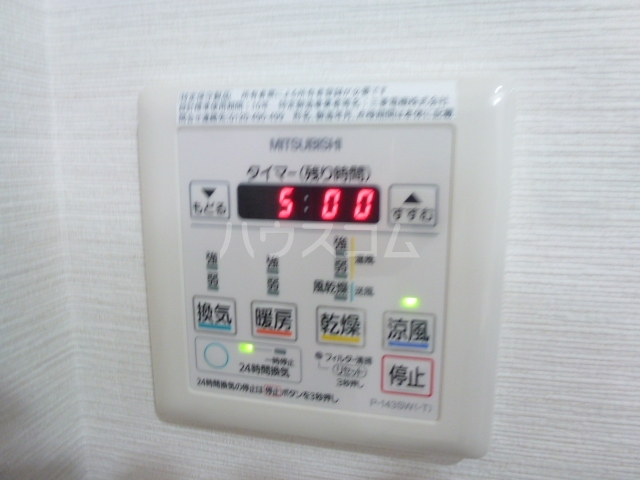 15/27 設備