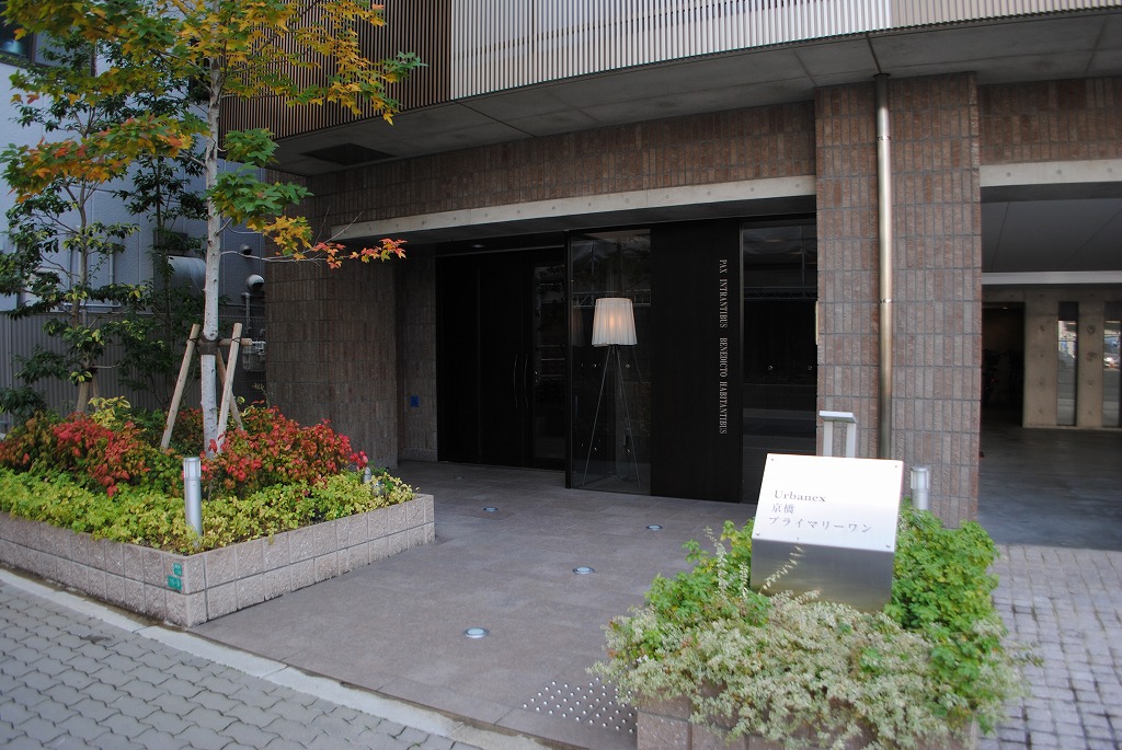 20/30 エントランス