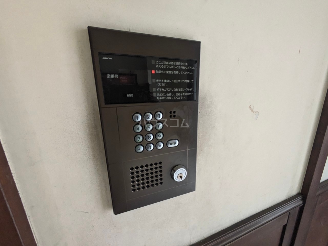 23/30 その他画像