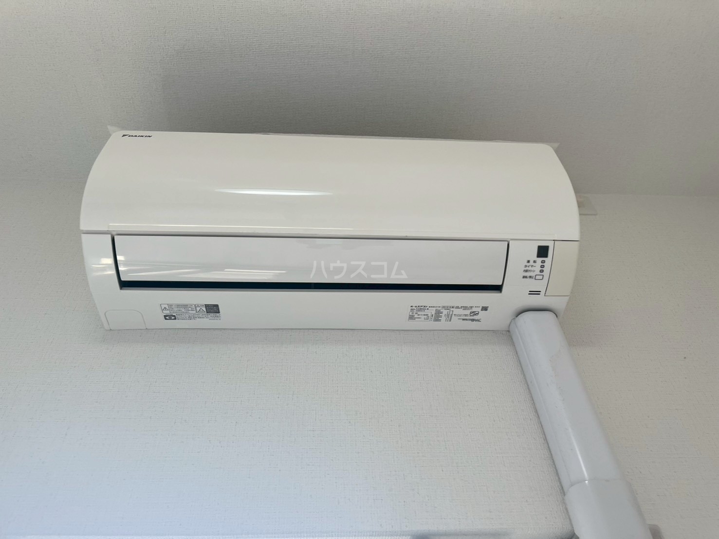 17/30 設備