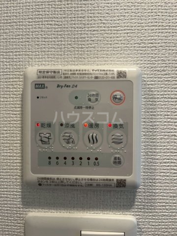 19/30 設備