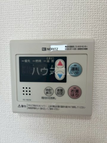18/30 設備