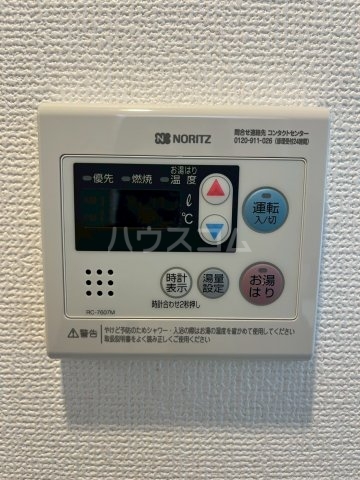 18/30 設備