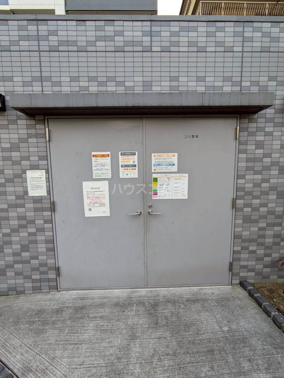 25/30 その他画像