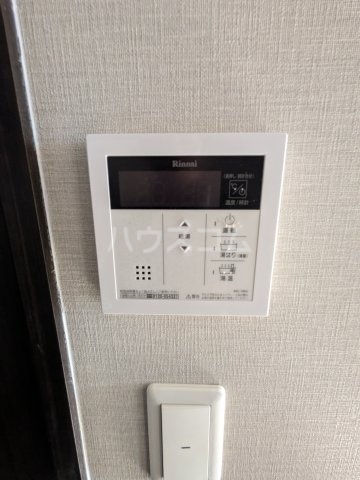 13/30 設備
