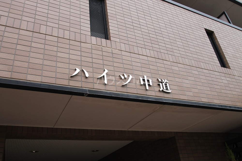 18/27 その他画像